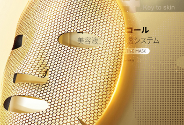 什么牌子面膜保濕好?2020保濕補水面膜品牌排行榜