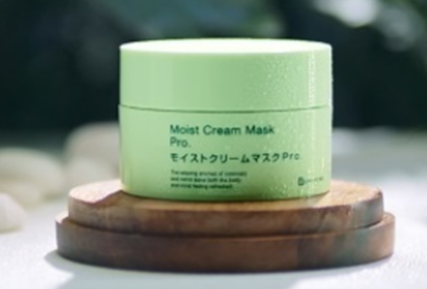 什么牌子面膜保濕好?2020保濕補水面膜品牌排行榜