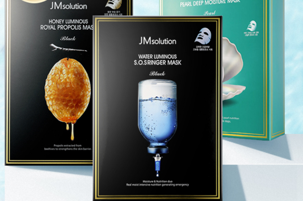 什么牌子面膜保濕好?2020保濕補水面膜品牌排行榜