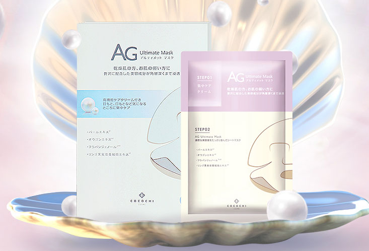 最好用的補水面膜排行榜 深層密集補水，為肌膚注入新鮮能量