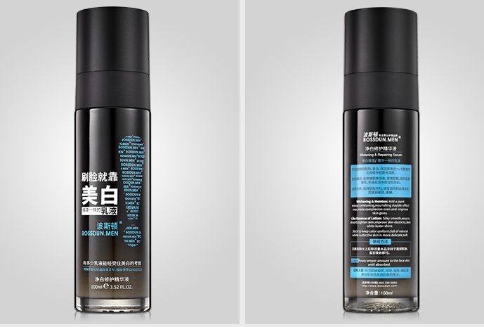 男士控油最好的乳液 調節水油平衡，讓肌膚時刻清爽有活力