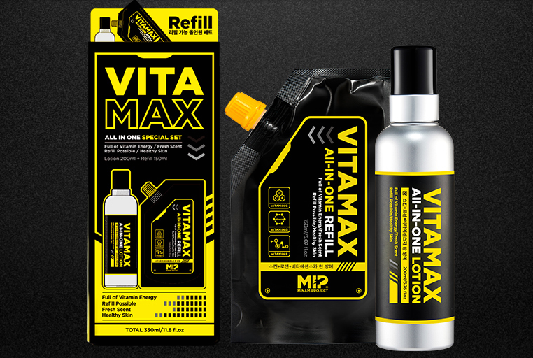 男士控油最好的乳液 調節水油平衡，讓肌膚時刻清爽有活力