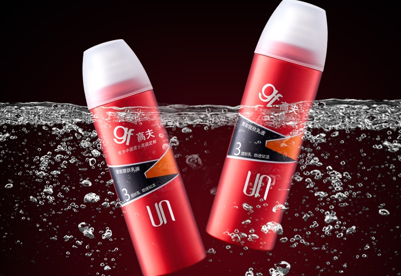 男士控油最好的乳液 調節水油平衡，讓肌膚時刻清爽有活力