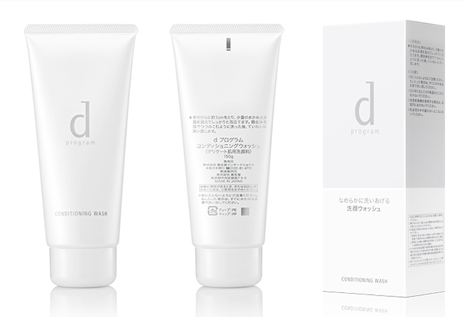 最適合油性皮膚洗面奶 深層清潔控油,展現(xiàn)透亮清爽肌膚