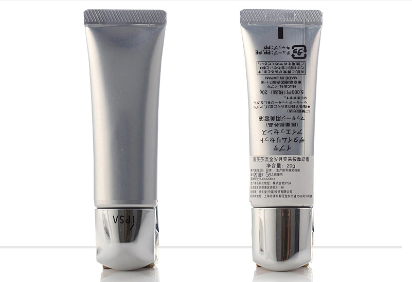 十大平民眼霜排行榜 教你呵護雙眸，這幾款眼霜你入手了嗎