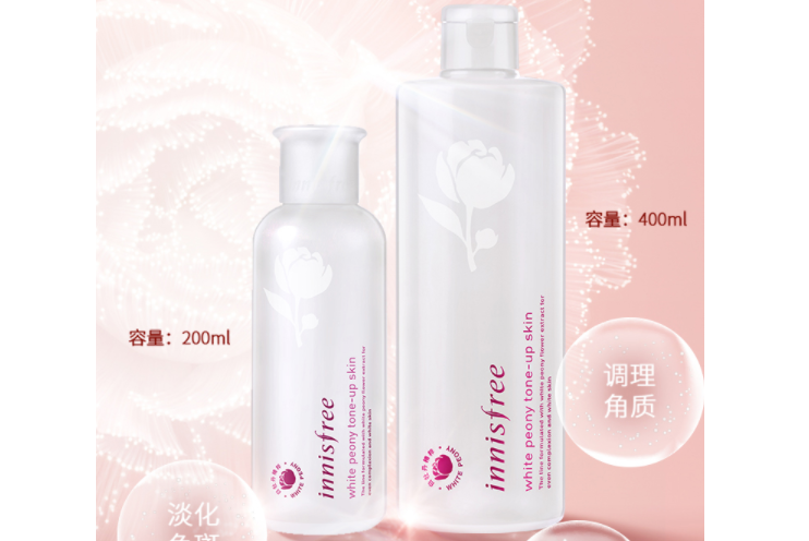 美白水乳排行榜 白皙肌膚就是這么簡(jiǎn)單，你get了嗎