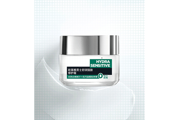 男士面霜控油排行 保持肌膚清爽潔凈，拒絕油光滿面