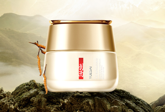 十大抗皺護(hù)膚品排行榜 永葆青春的法寶，這幾款單品必入