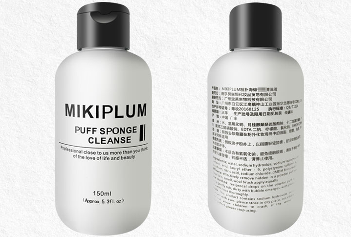 化妝刷清洗液推薦 便宜又好用，這幾款清潔力度超強