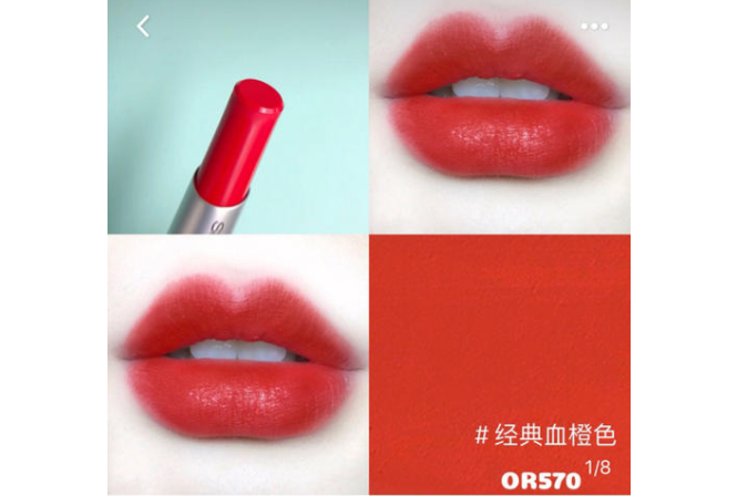 植村秀口紅最火的色號排行榜 便宜又好看，快來get同款吧