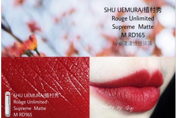 植村秀口紅最火的色號排行榜 便宜又好看，快來get同款吧