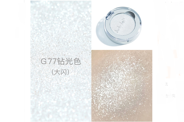 橘朵單色眼影最火色號(hào)排行榜 單價(jià)不過(guò)30元,便宜又好看