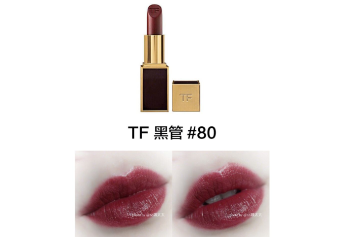 tf口紅最火的色號(hào)排行榜 黑管16必入，簡(jiǎn)直美爆了