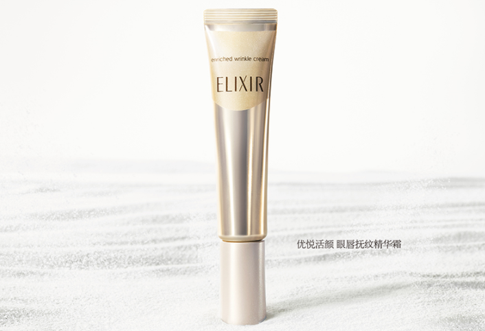 40歲去皺眼霜哪款好 肌膚年輕的小秘訣，就選這幾款