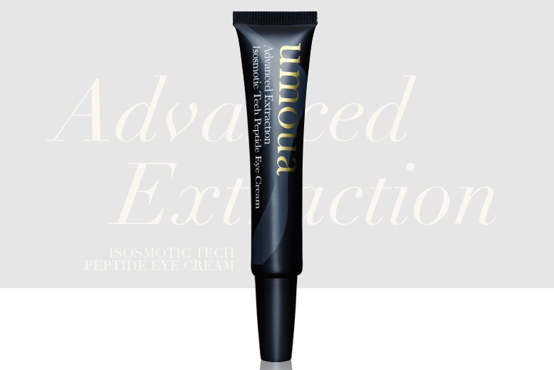 平價好用30歲眼霜推薦 性價比超高，助你輕松緊致眼周