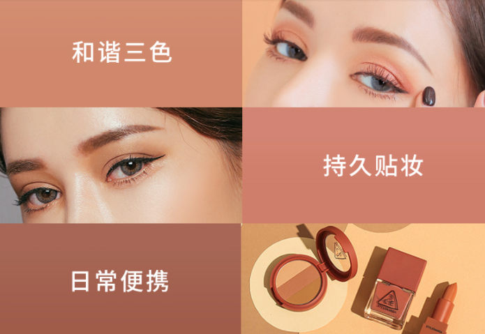 大地色眼影十大排行榜10強 打造魅惑雙眸，手殘黨的摯愛