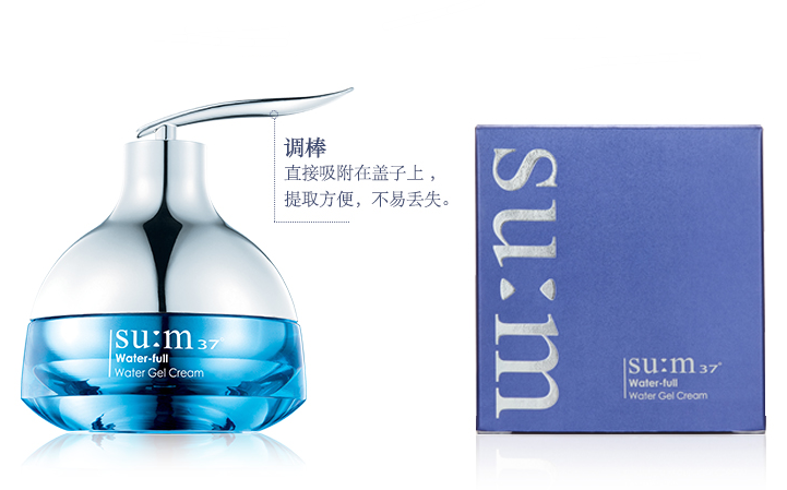 溫和保濕護膚品排行榜 舒緩脆弱肌底，打造水嫩健康皮膚