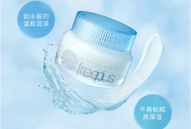 青少年補(bǔ)水保濕護(hù)膚品排行榜 性價(jià)比都超級高,學(xué)生的必入護(hù)膚品