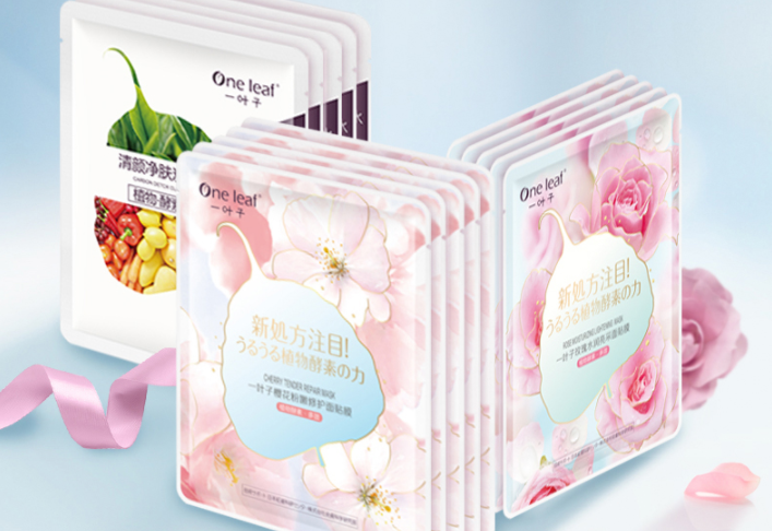 青少年補(bǔ)水保濕護(hù)膚品排行榜 性價(jià)比都超級高,學(xué)生的必入護(hù)膚品