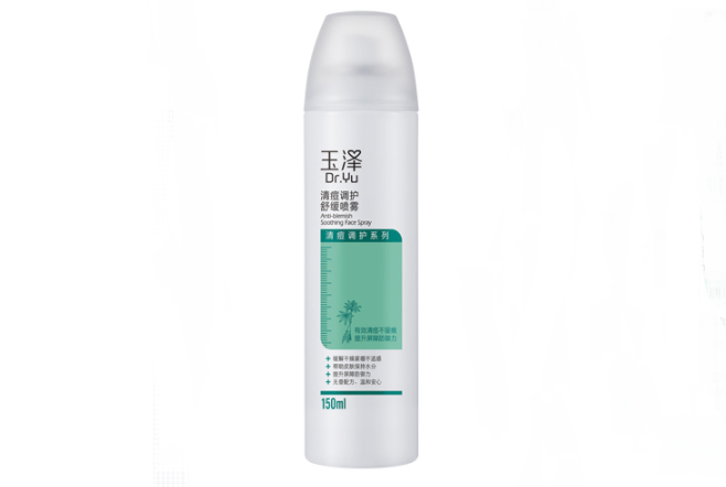 控油保濕護膚品排行榜 打造健康細膩肌膚，改善各種問題