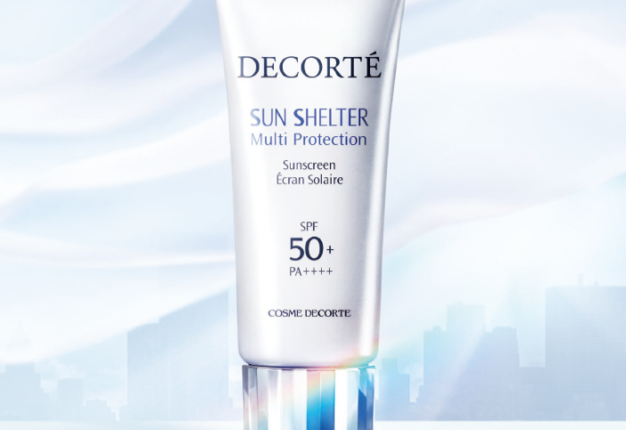 2020防曬霜排行榜10強 全面抵御紫外線，呵護嬌嫩肌膚