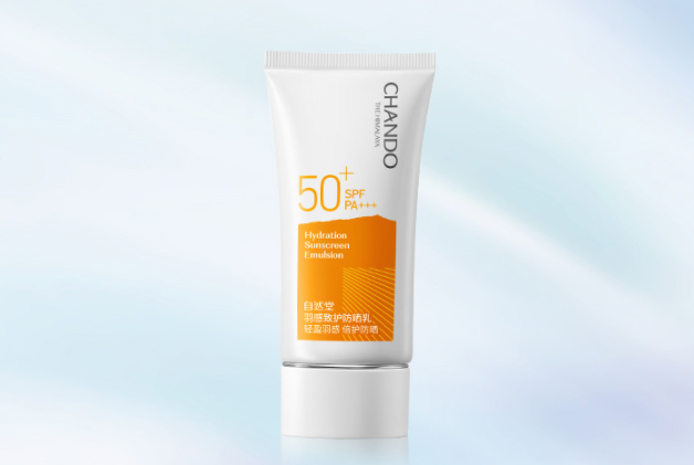2020防曬霜排行榜10強 全面抵御紫外線，呵護嬌嫩肌膚
