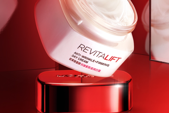 28歲抗初老護膚品推薦 維持年輕緊致肌膚，就是這么簡單