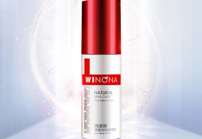 補水去皺的護膚品排行榜 深層滋養肌底，打造彈嫩無暇肌膚