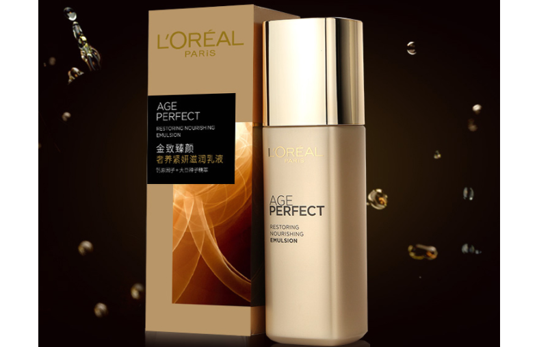 補水去皺的護膚品排行榜 深層滋養肌底，打造彈嫩無暇肌膚