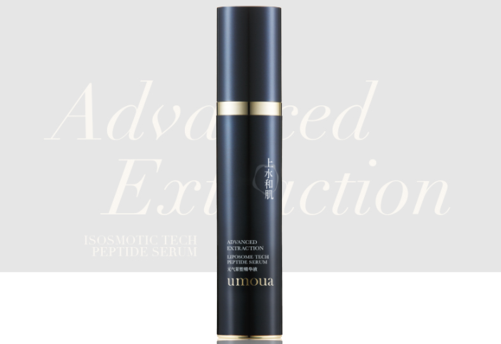 10款口碑最好的精華液 全方位呵護(hù)肌膚，打造緊致輪廓