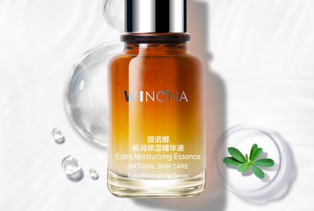 10款口碑最好的精華液 全方位呵護(hù)肌膚，打造緊致輪廓