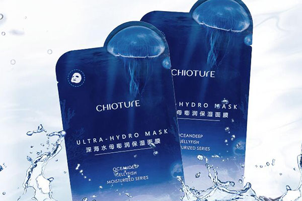 2020補水面膜排行榜10強
