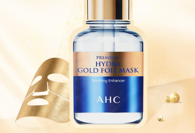 6款口碑炸裂的面膜推薦 讓你的肌膚時刻水嫩彈潤