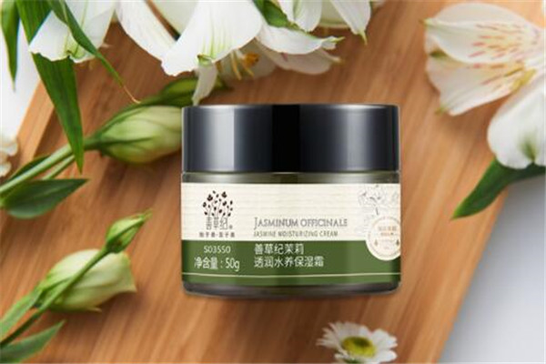 適合干皮的高保濕面霜排名 煥活水潤新肌膚，你值得擁有