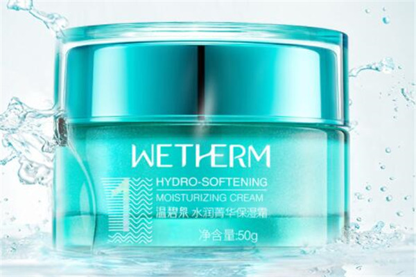 適合干皮的高保濕面霜排名 煥活水潤新肌膚，你值得擁有