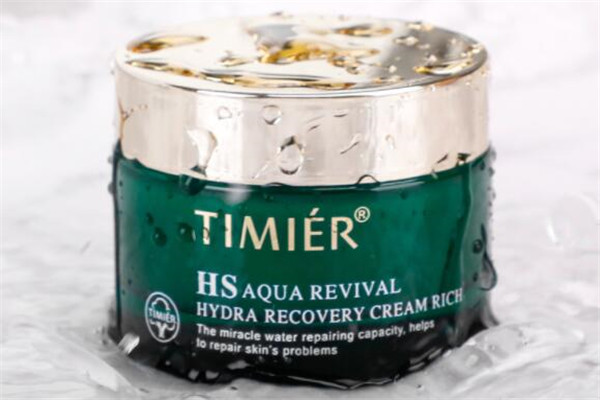 適合干皮的高保濕面霜排名 煥活水潤新肌膚，你值得擁有