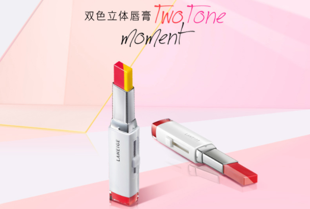 日韓平價唇膏推薦 滋潤又顯色，讓你的雙唇飽滿動人