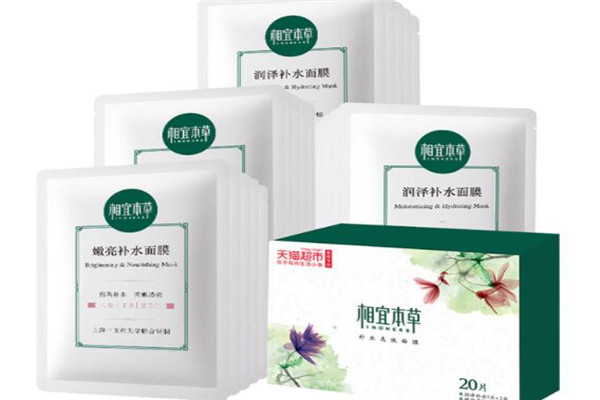 適合干皮的超補(bǔ)水面膜排名 密集補(bǔ)水，讓肌膚持久潤(rùn)澤透亮