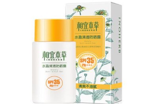 清爽不油膩的防曬霜排行榜 防曬又滋潤，還不趕緊入手