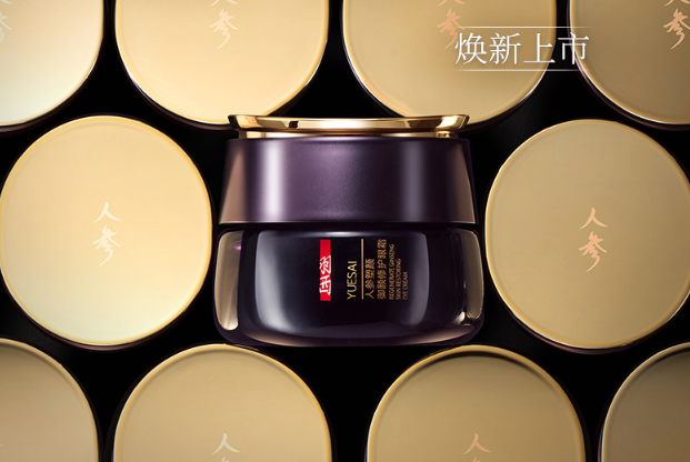 保濕抗皺的護膚品排行 為肌膚深層補水，讓面部更飽滿