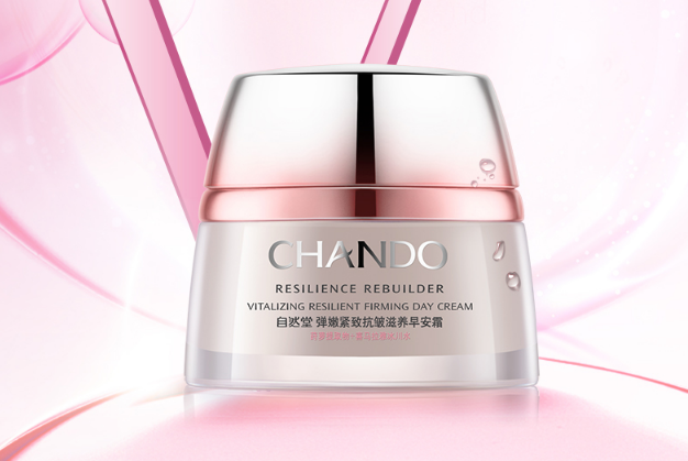 保濕抗皺的護膚品排行 為肌膚深層補水，讓面部更飽滿