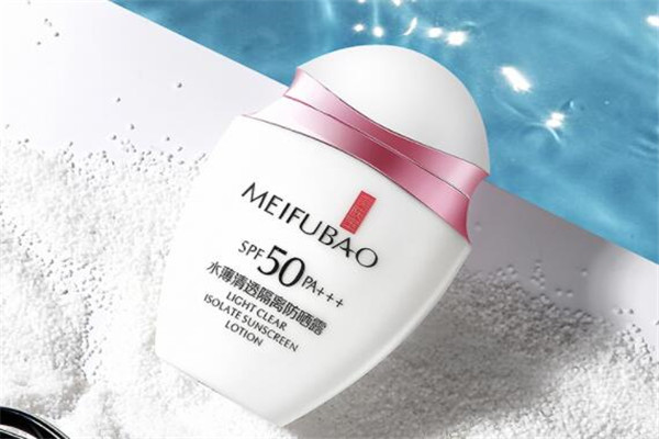 大學生防曬霜排行榜10強 全效呵護肌膚，再也不懼陽光