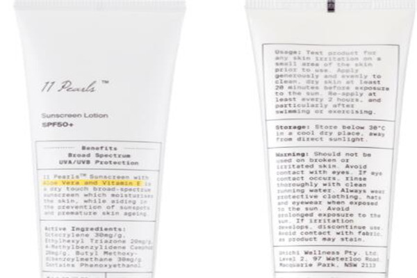 澳洲防曬霜排行榜10強 必入手系列單品，還不趕緊來看看