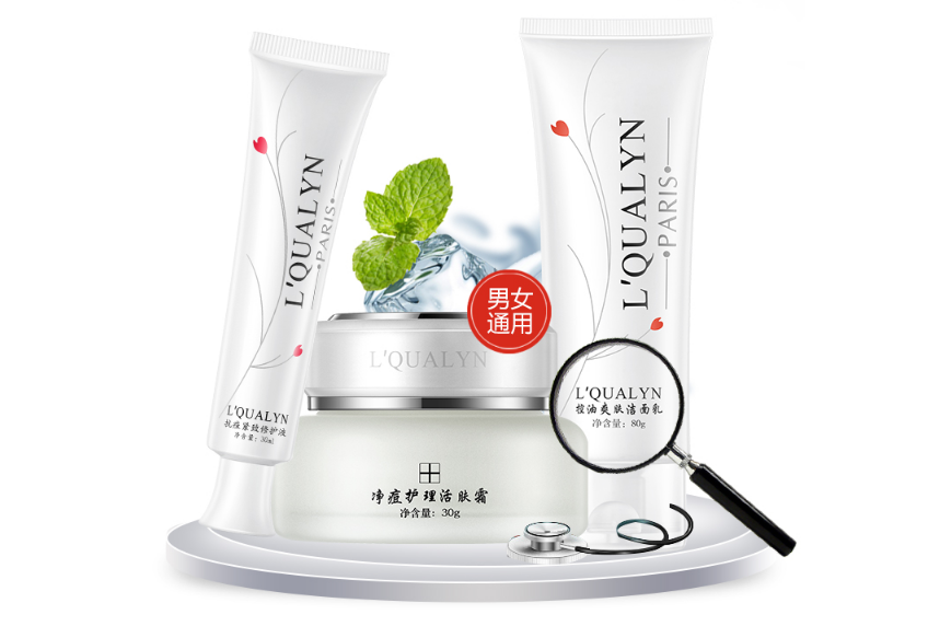 男士祛痘印護膚品套裝排行榜 清爽控油，舒緩痘痘肌