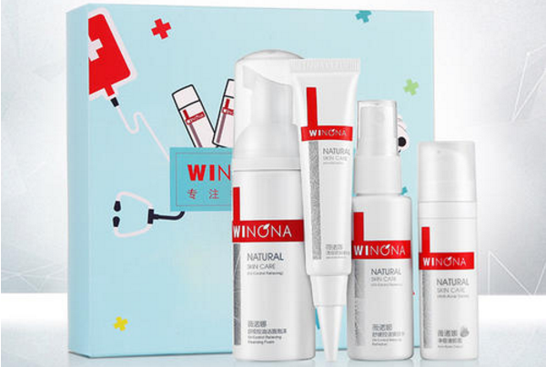 男士祛痘印護膚品套裝排行榜 清爽控油，舒緩痘痘肌