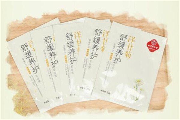 敏感肌修復面膜排行榜 想溫和潤養好肌膚，選擇這些絕對靠譜