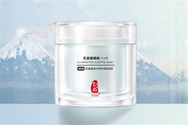 敏感肌睡眠面膜排行榜 溫和的肌膚加濕器,讓你安心睡個(gè)美容覺(jué)