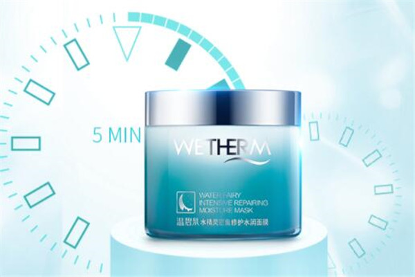 敏感肌睡眠面膜排行榜 溫和的肌膚加濕器,讓你安心睡個(gè)美容覺(jué)