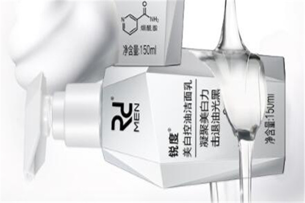 痘痘肌男生洗面奶排行 抗痘控油效果好,讓你重新找回顏值自信