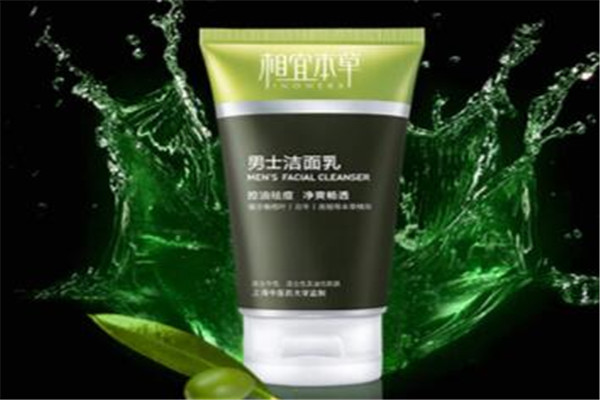 痘痘肌男生洗面奶排行 抗痘控油效果好,讓你重新找回顏值自信